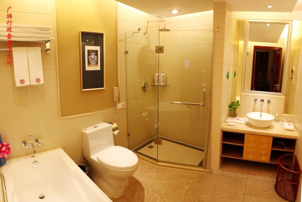Tai'An Lijing Plaza Hotel Habitación foto