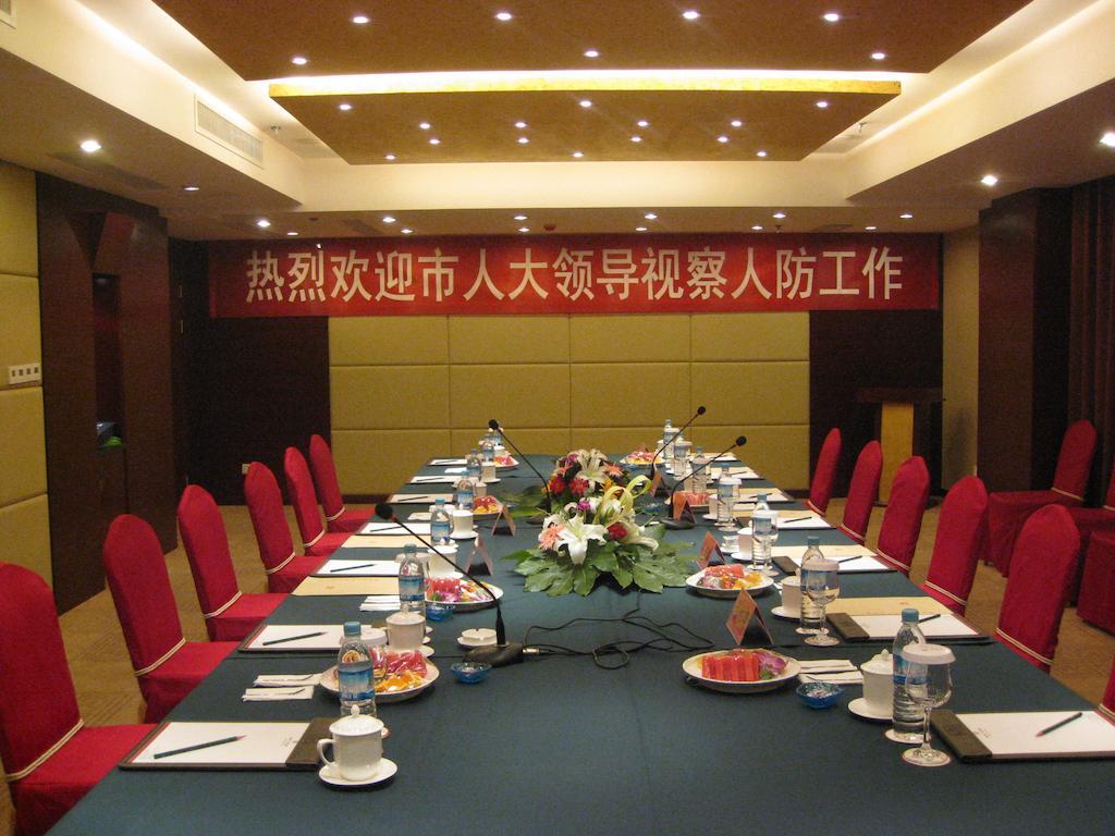 Tai'An Lijing Plaza Hotel Exterior foto